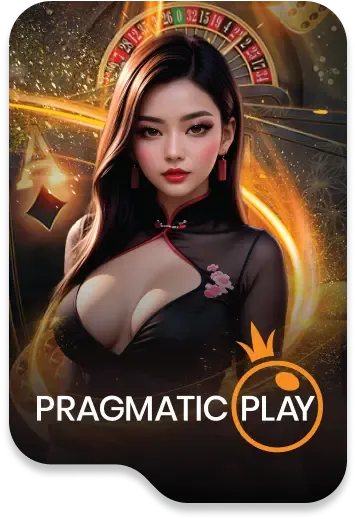 PP