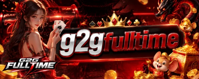 g2gfulltime